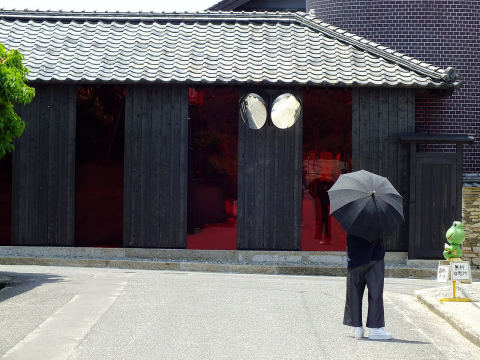 Teshima Yokoo House