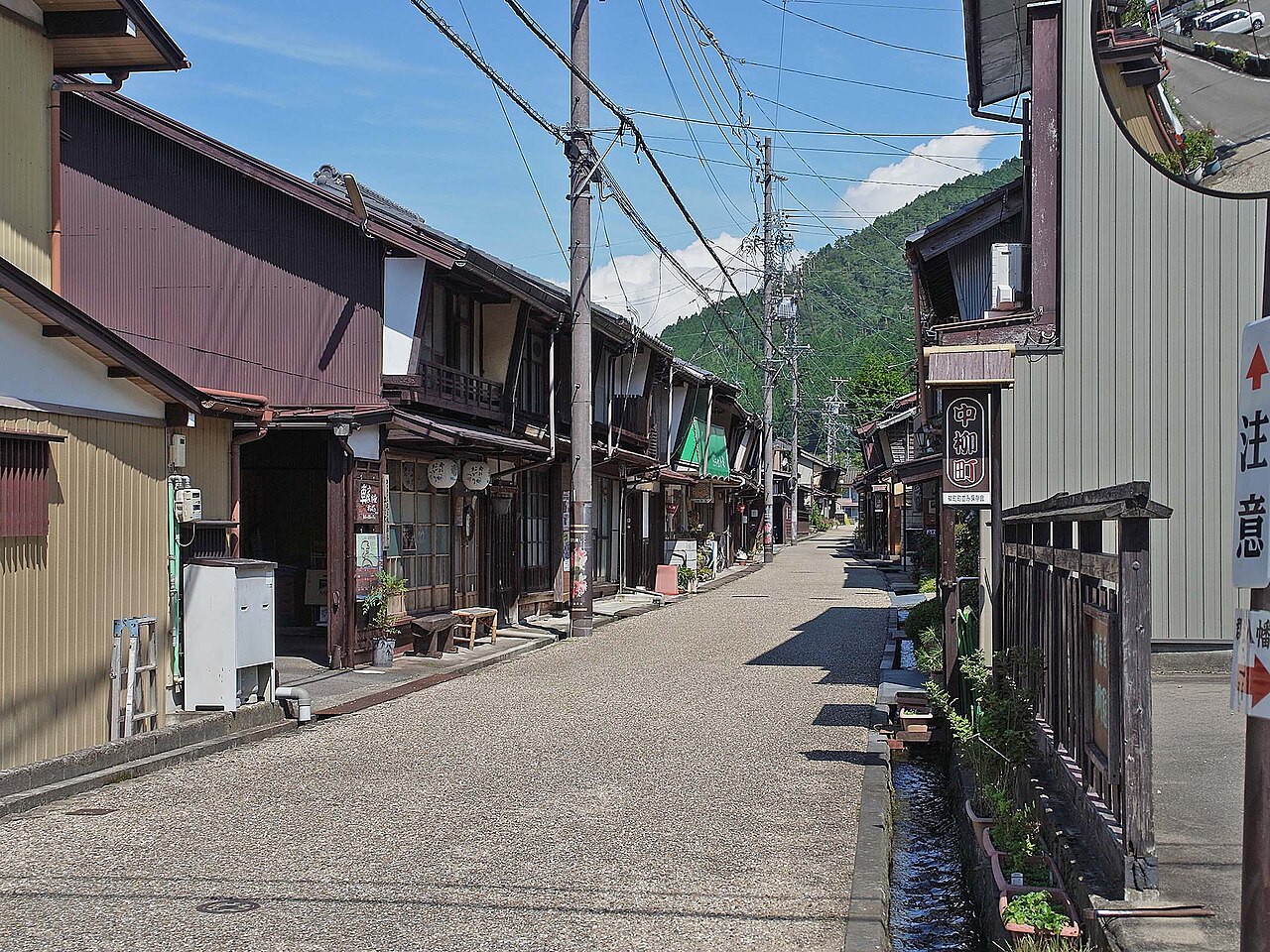 Gujo Hachiman Old Town Preservation District (Kitamachi)