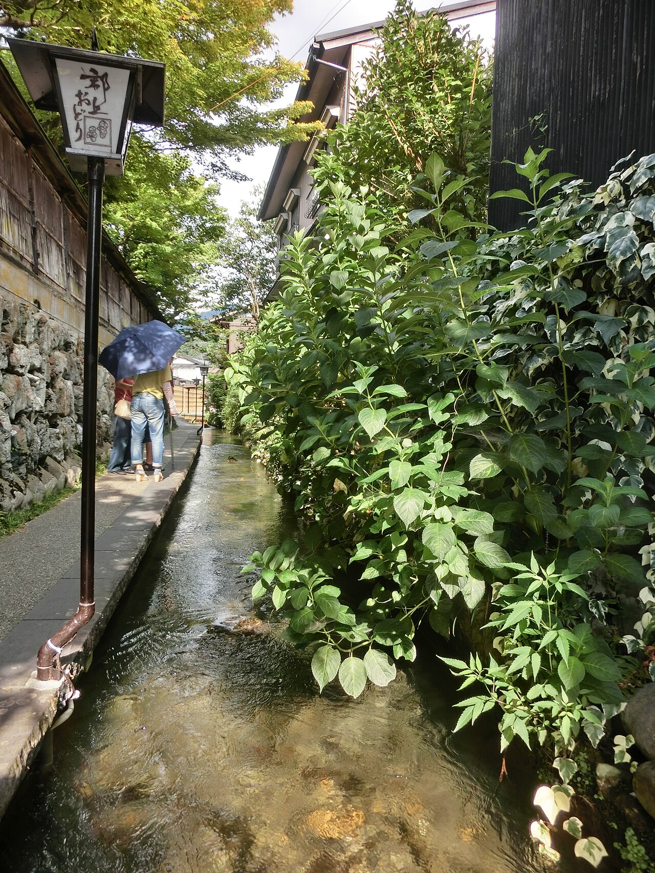 Igawa Komichi (Igawa Lane)