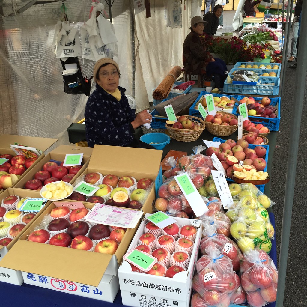 Jinya-mae Morning Market
