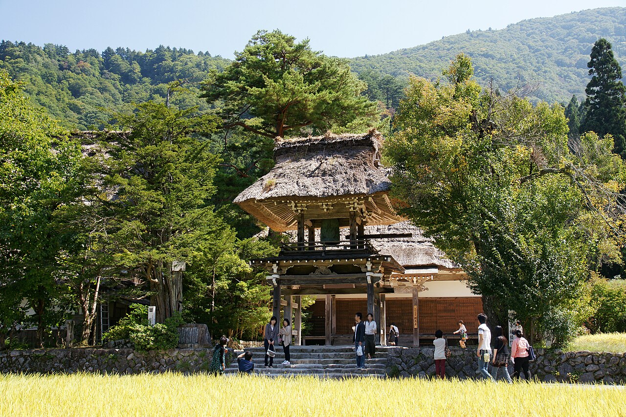 Myozenji Temple & Kyodokan Museum