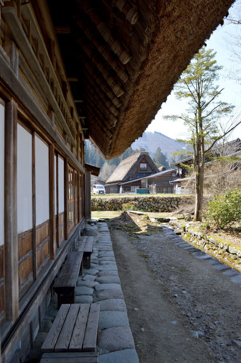 Nagase House