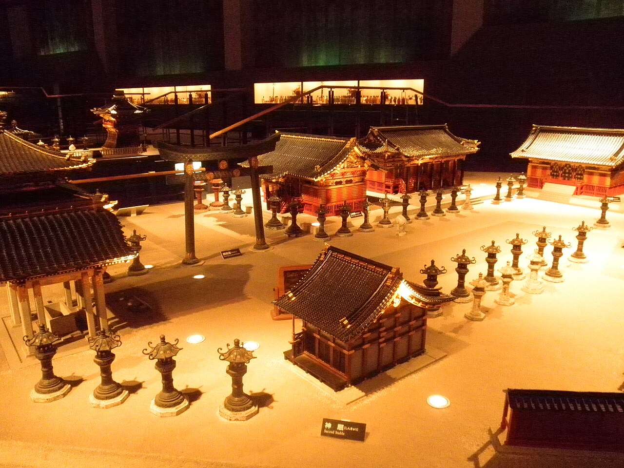 Sakurayama Nikko-kan