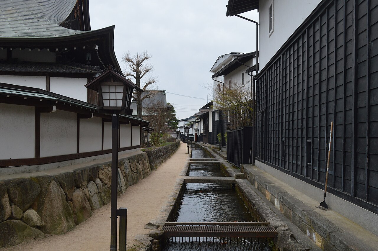 Setogawa Canal