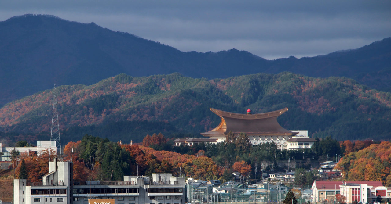 Shiroyama Park