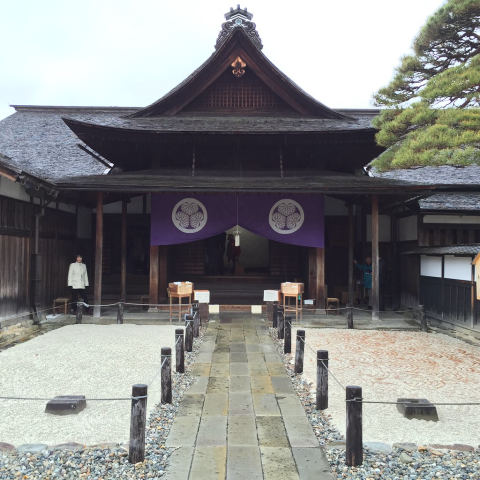 Takayama Jinya