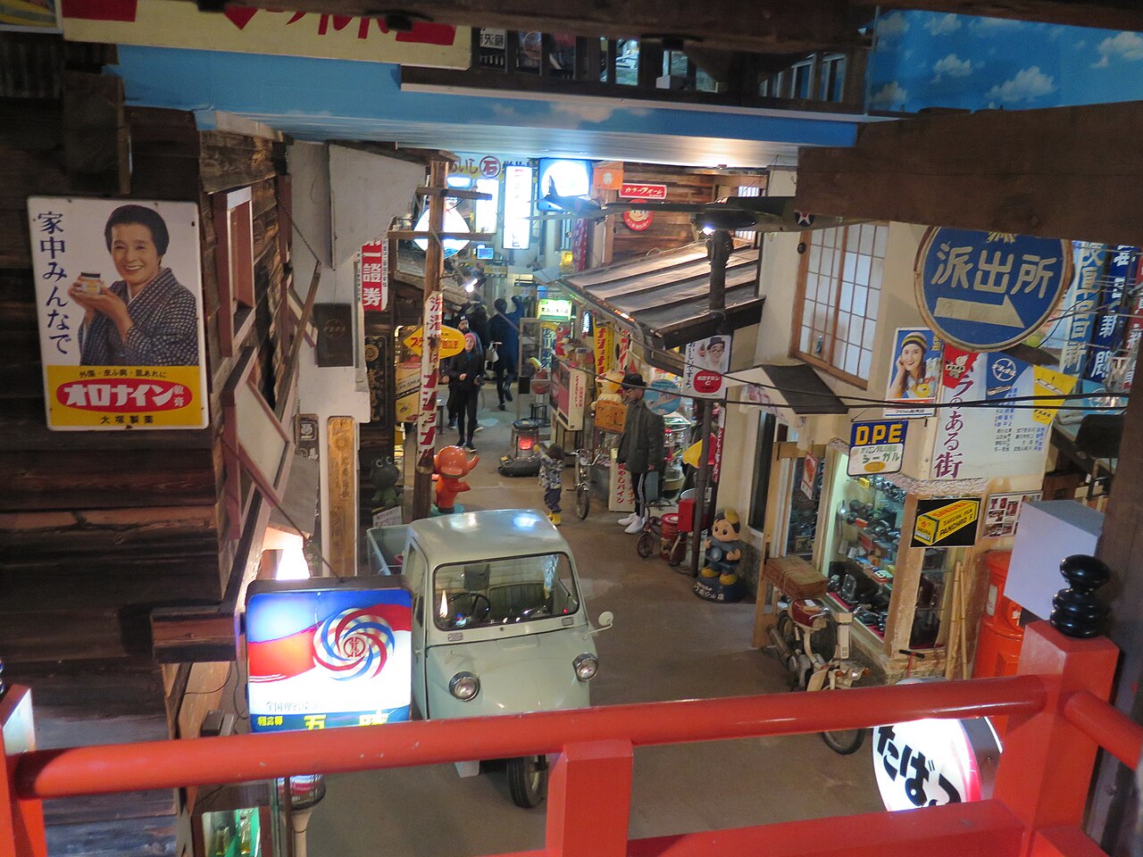 Takayama Showa-kan Museum