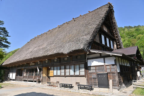 Wada House