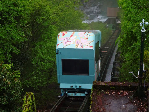 Hotel Iya Onsen Open-Air Baths