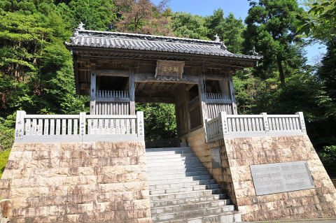 Nyoirin-ji Temple (Takara-cho, Mt. Nakatsumine)