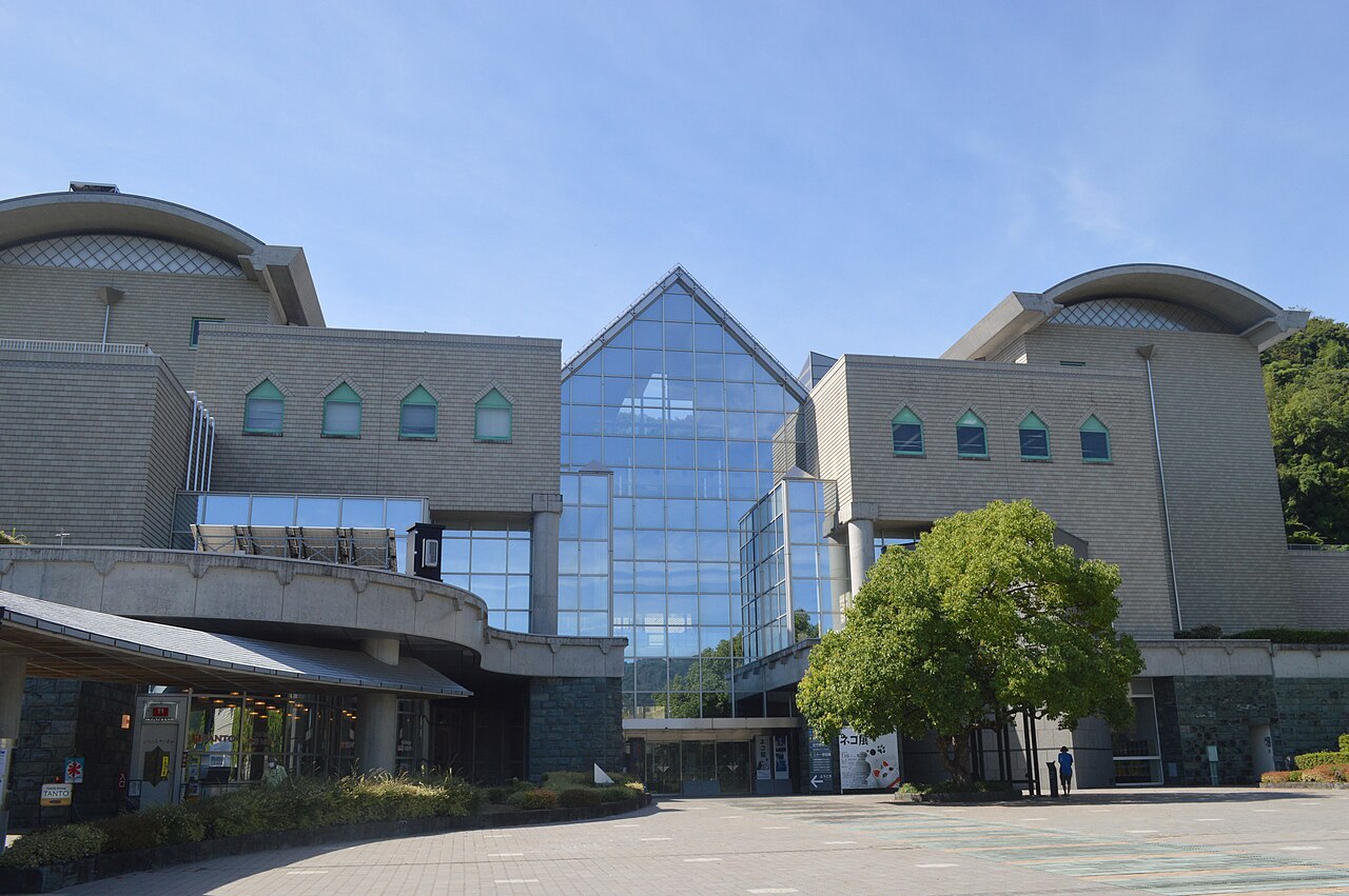 Tokushima Prefectural Museum