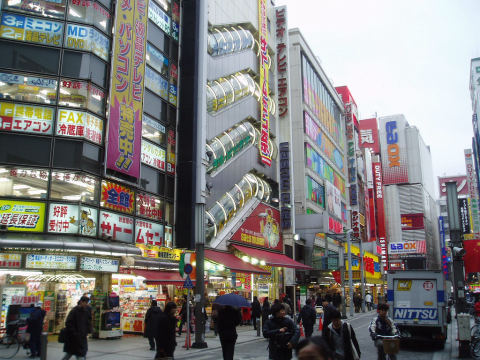 Akihabara Electric Town