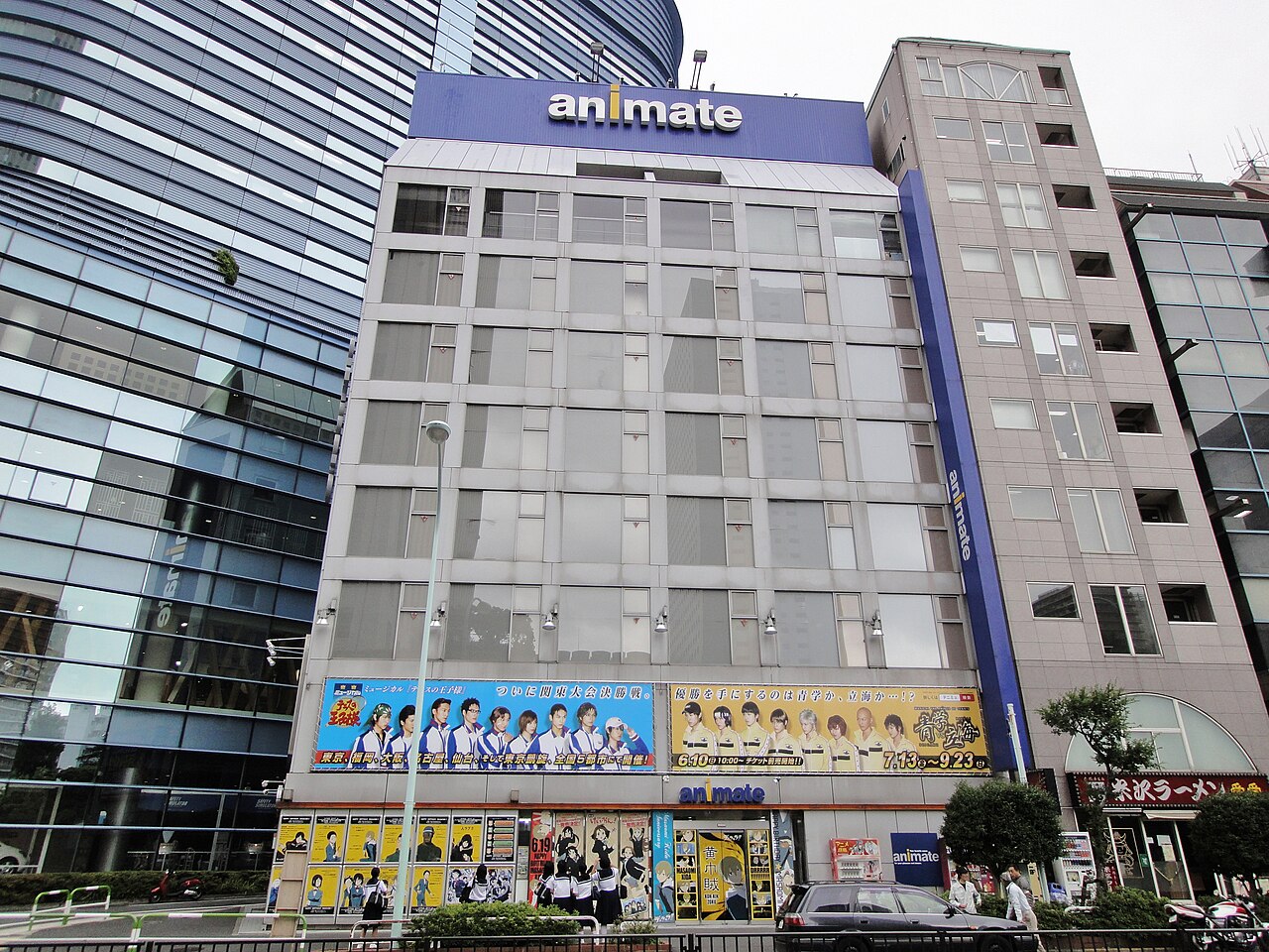 Animate Ikebukuro (flagship)