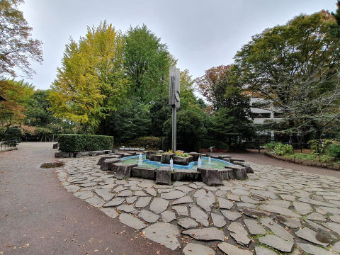 Arisugawa-no-miya Memorial Park