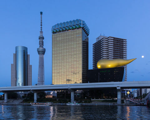 Asahi Beer Hall (Asahi Flame)