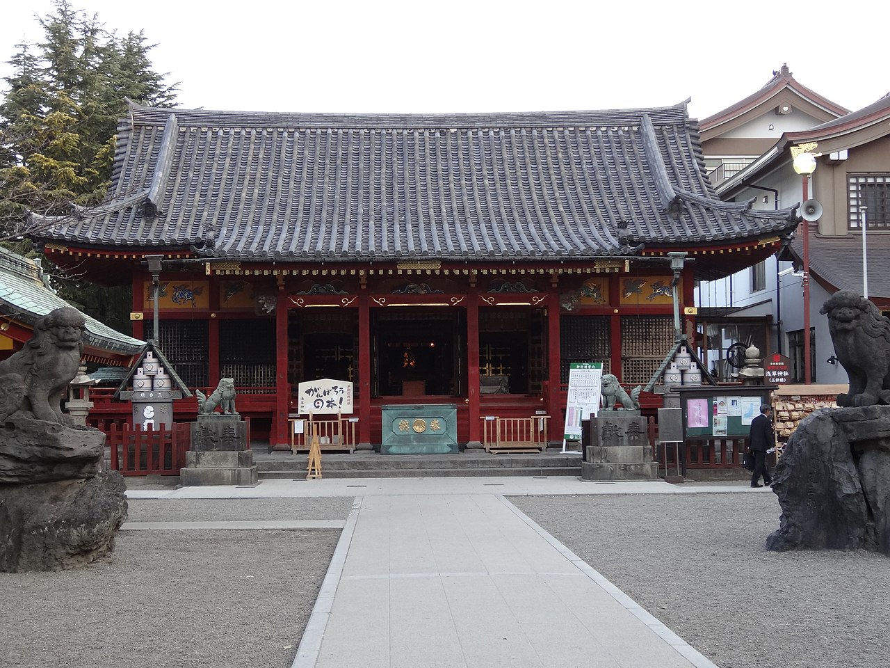 Asakusa Shrine (Sanja-sama)