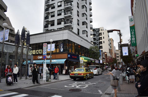 Azabu-Juban Shopping Street (Shotengai)
