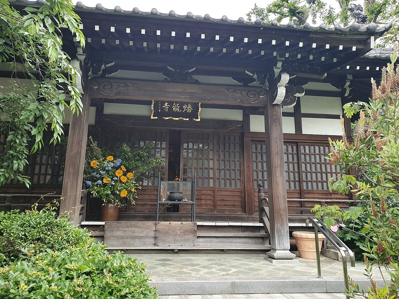 Banryuji Temple