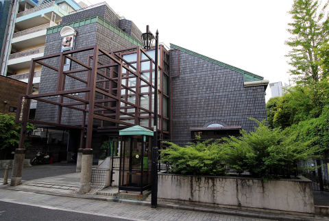 Bunkyo Museum (Furusato History Museum)