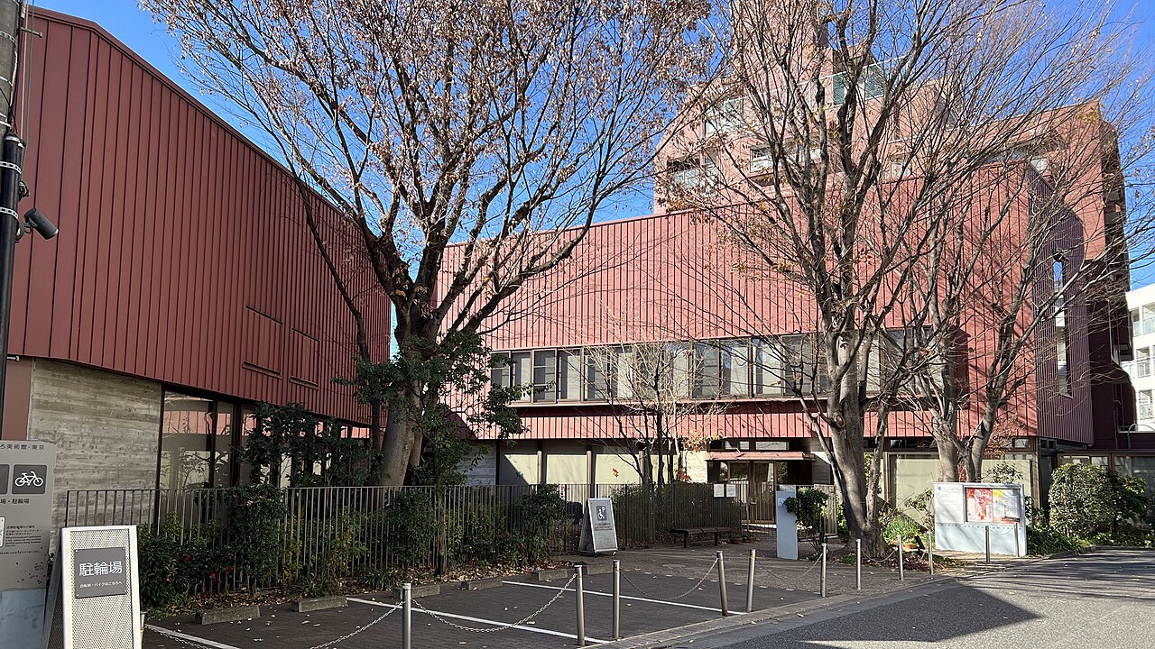 Chihiro Art Museum Tokyo