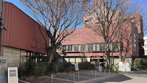 Chihiro Art Museum Tokyo