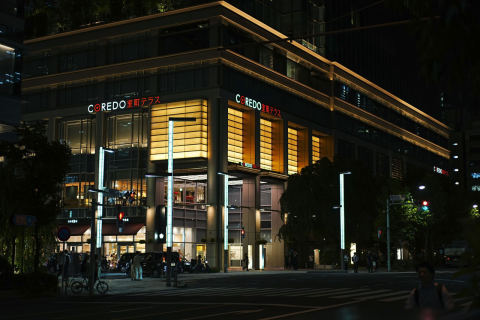 Coredo Muromachi