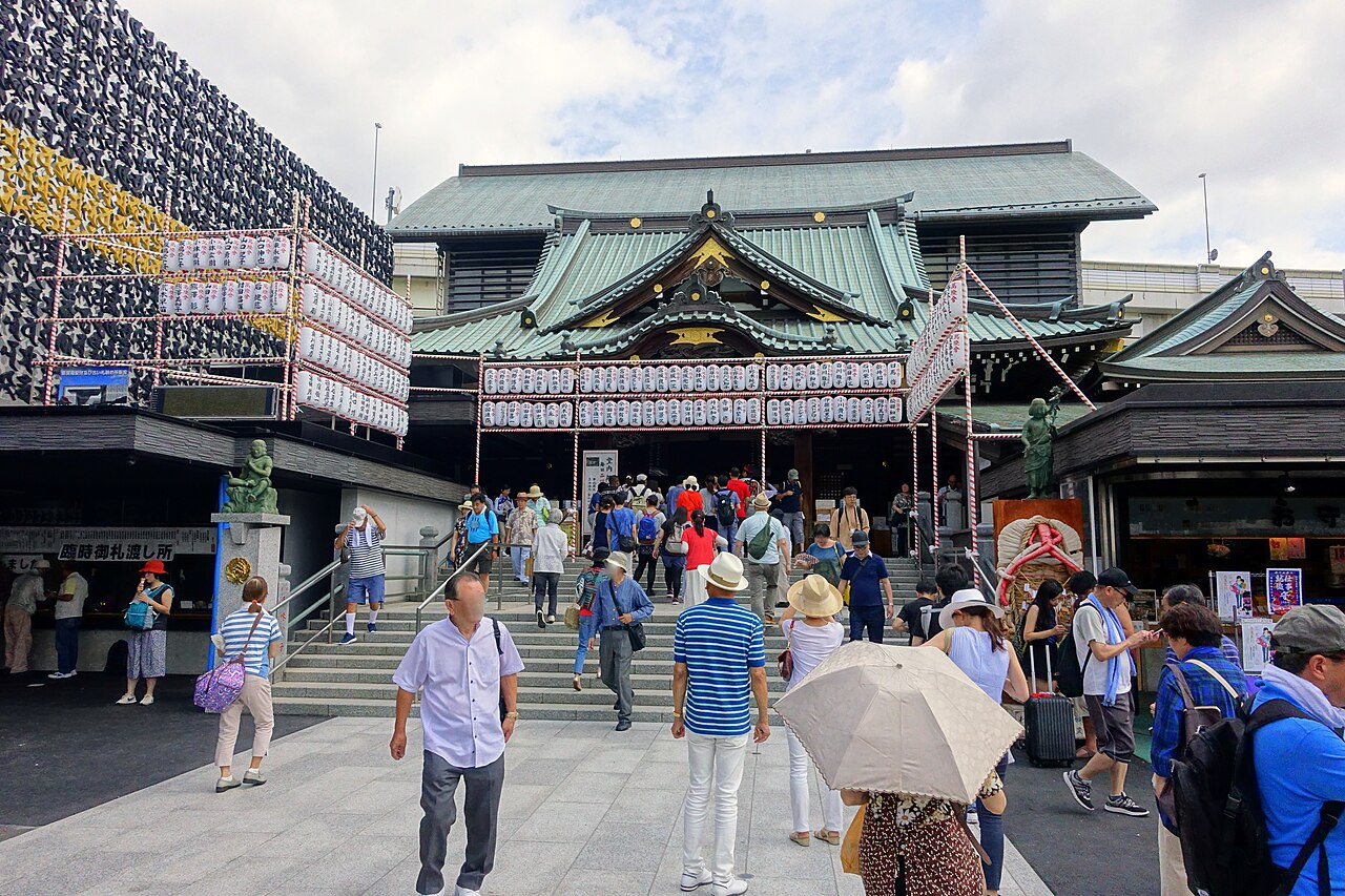 Fukagawa Fudō-dō (Fukagawa Fudoson)
