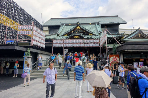 Fukagawa Fudō-dō (Fukagawa Fudoson)