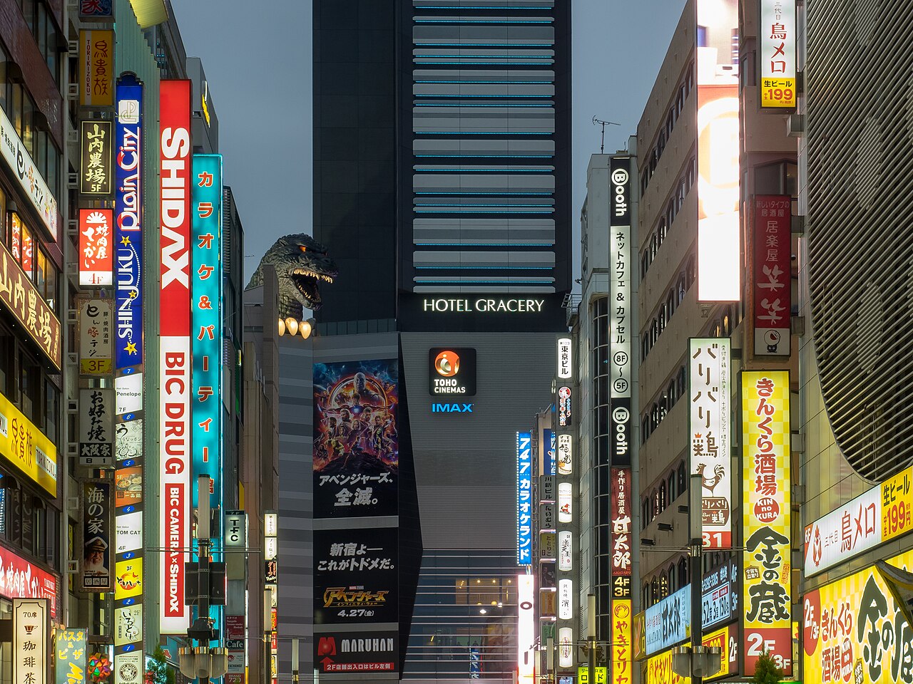 ゴジラヘッド(新宿東宝ビル)