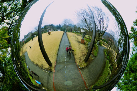 Hakone Open-Air Museum