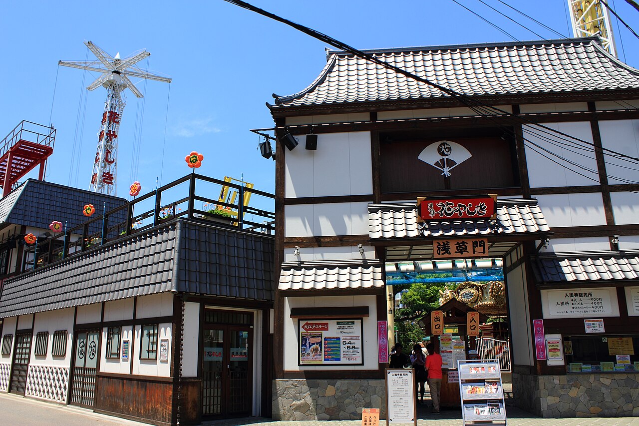 Hanayashiki