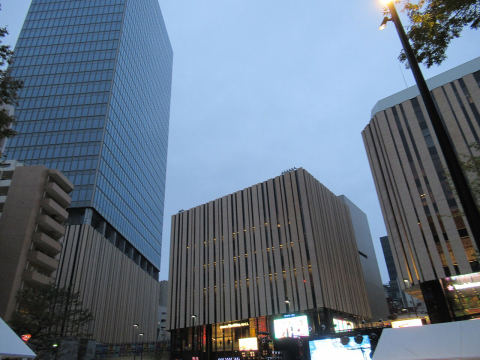 Hareza Ikebukuro