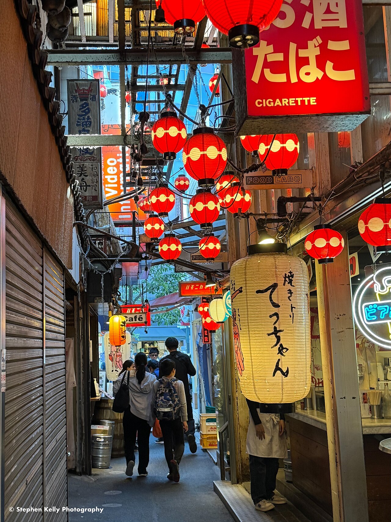 Harmonica Yokocho