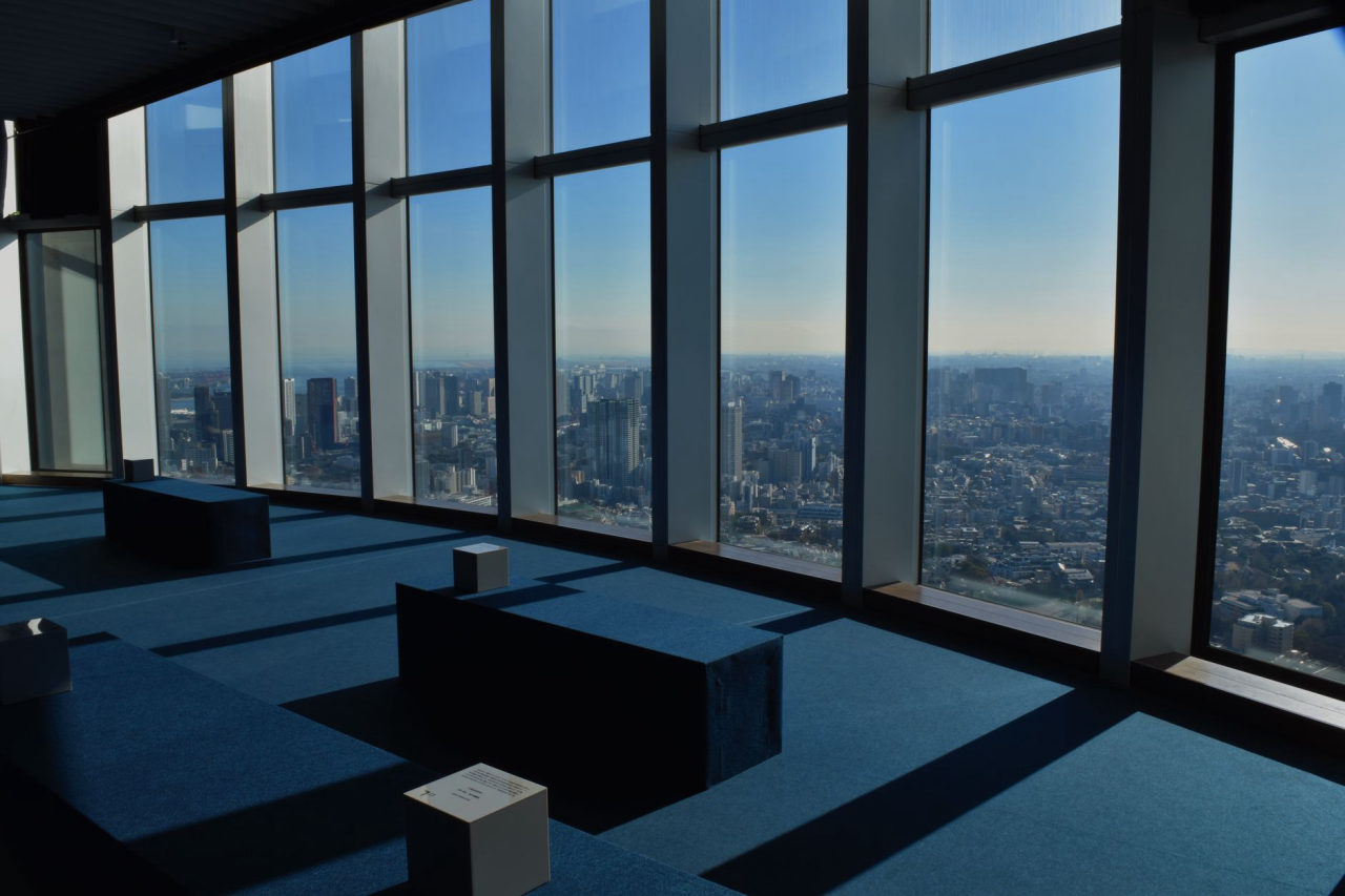 Hokutopia Observatory