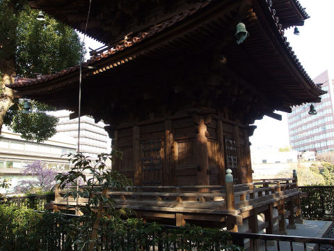 Hotel Chinzanso Garden