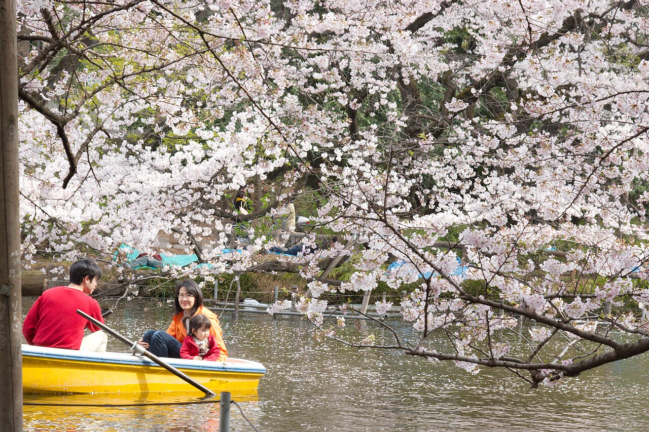 Inokashira Park (Onshi Park)