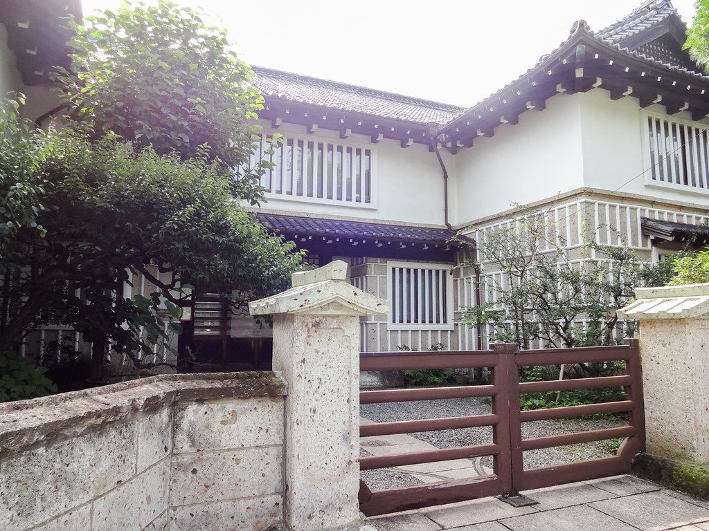 Japan Folk Crafts Museum (Mingeikan)
