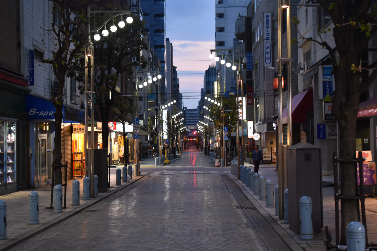 Jimbocho Book Town