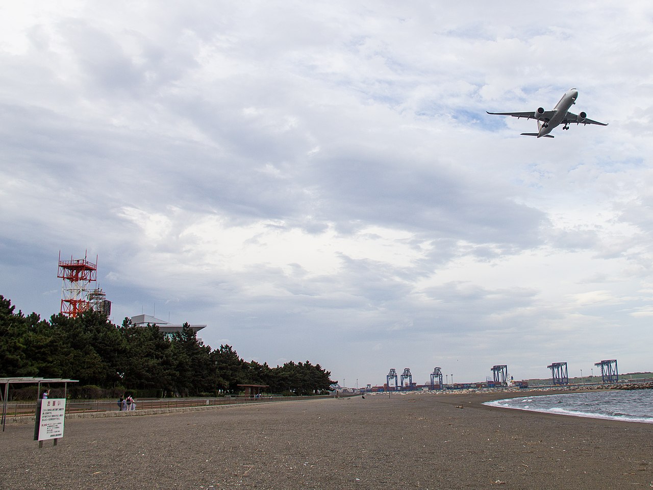 Jōnanjima Seaside Park