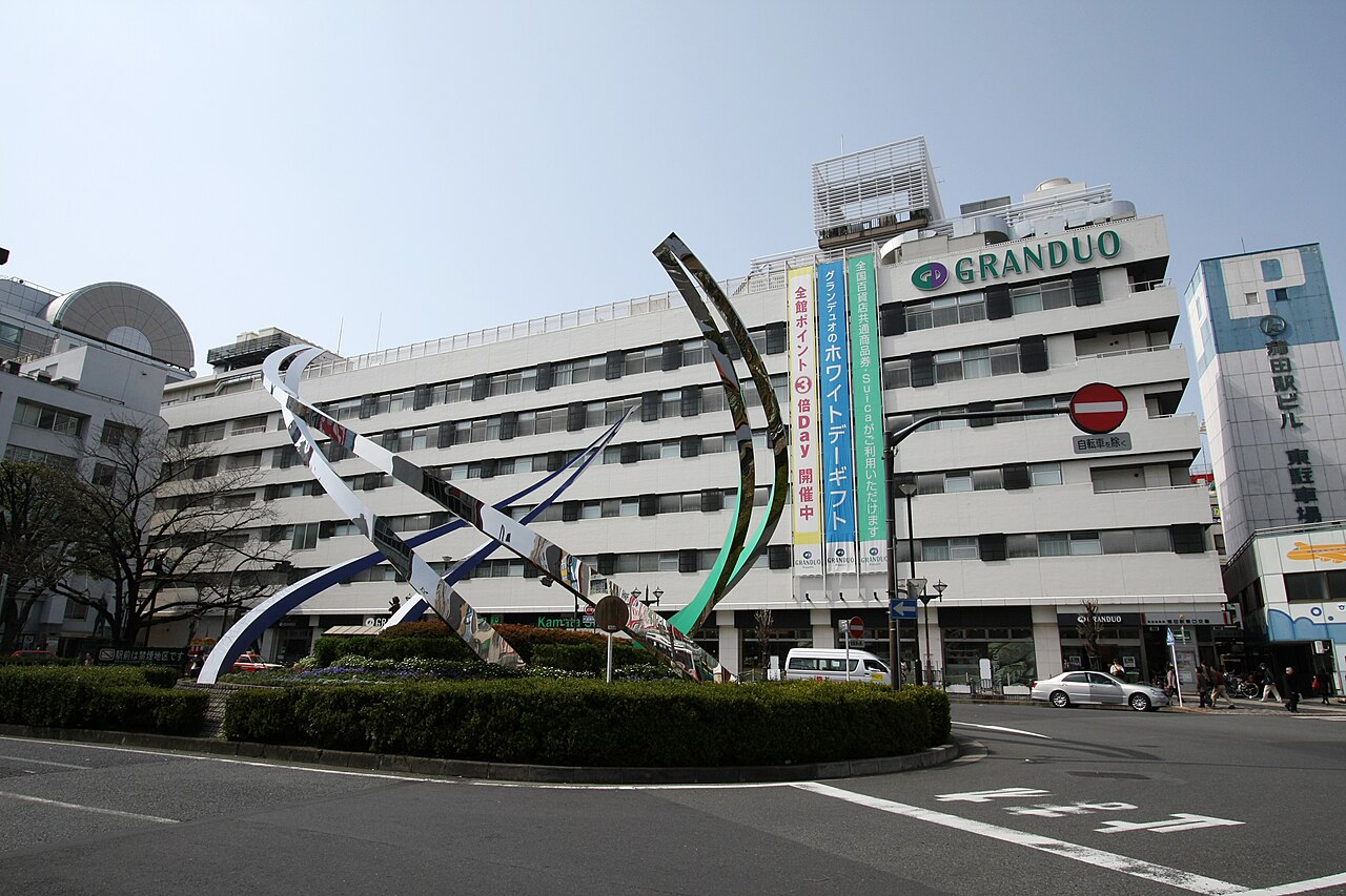 Kamata