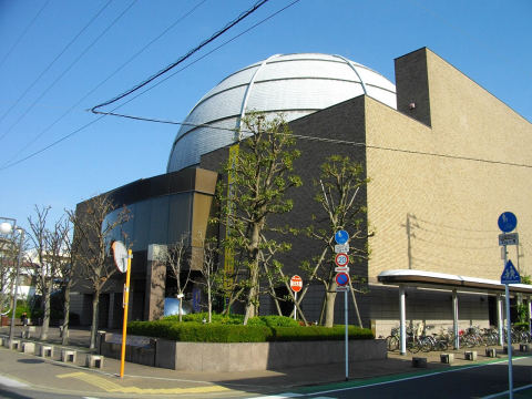 Katsushika City Museum (Planetarium)