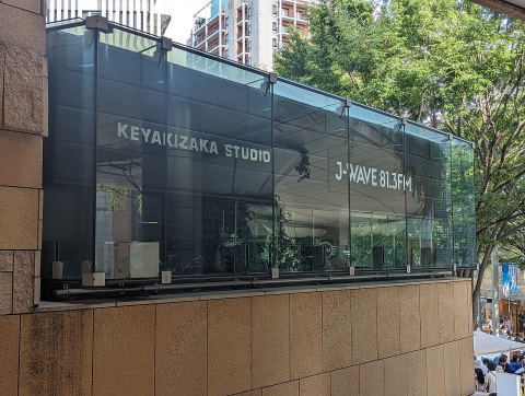 Keyakizaka Street