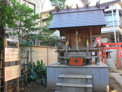 Koenji Hikawa Shrine & Kisho Weather Shrine