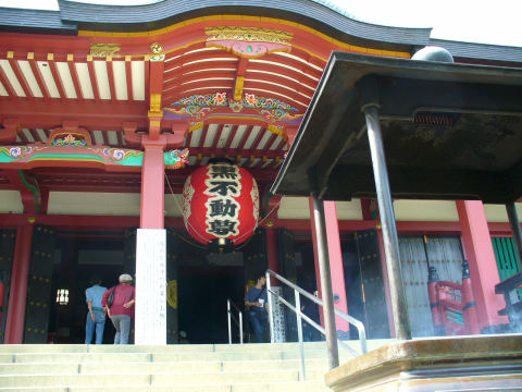 Meguro Fudoson (Ryusenji Temple)