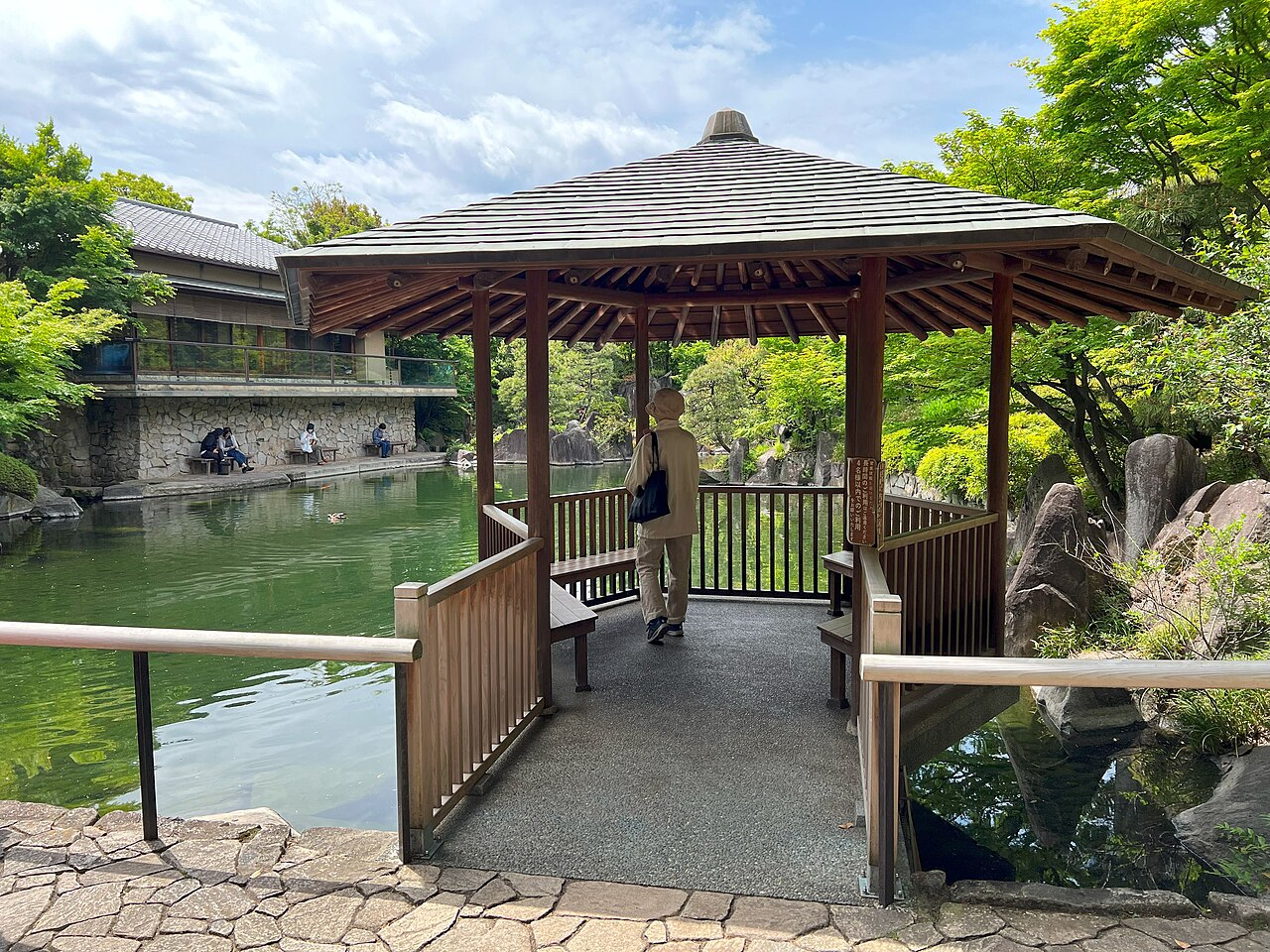 Mejiro Garden (Mejiro Teien)