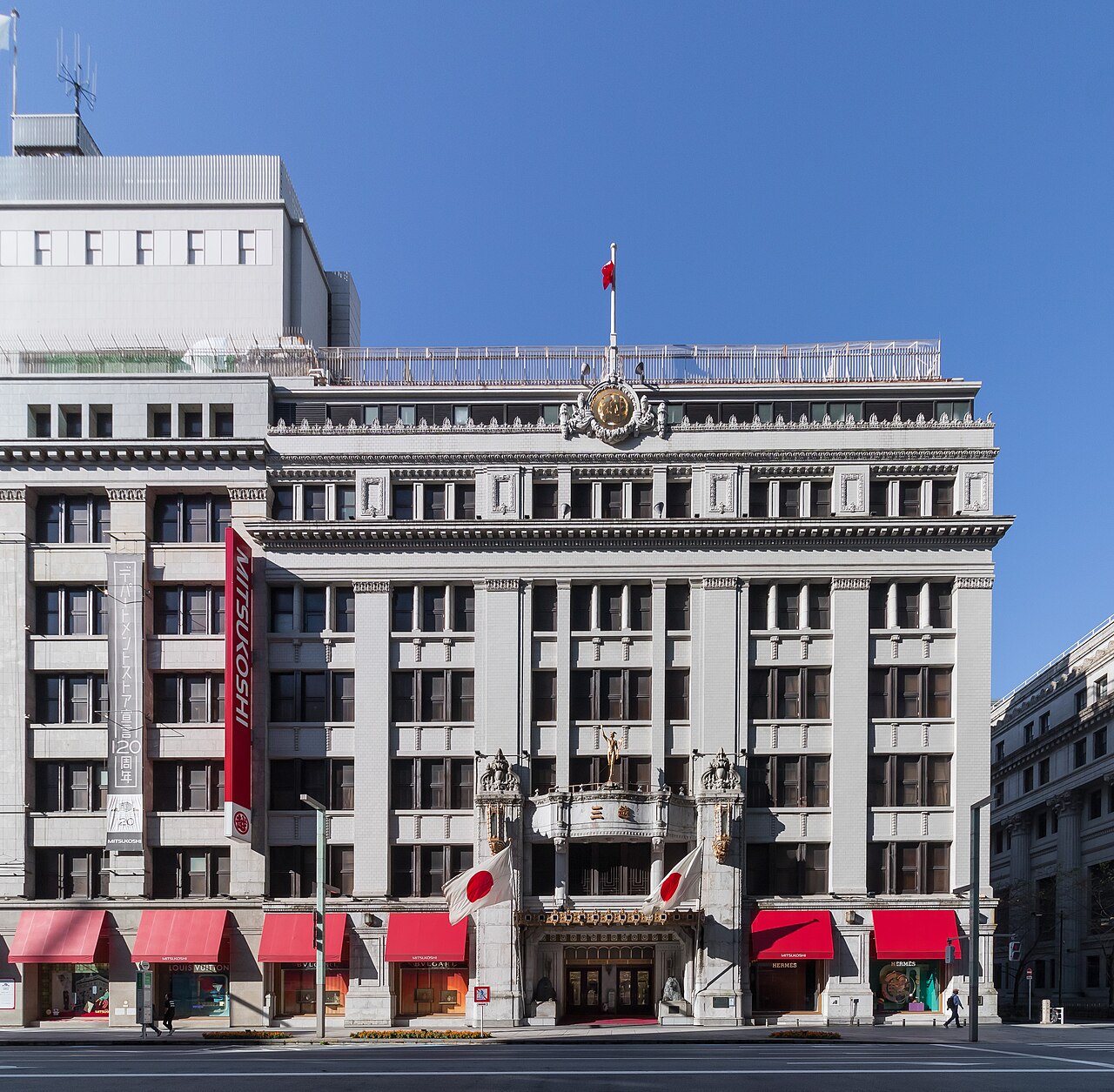Mitsukoshi Nihonbashi Main Store