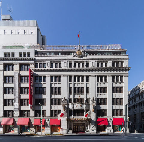 Mitsukoshi Nihonbashi Main Store