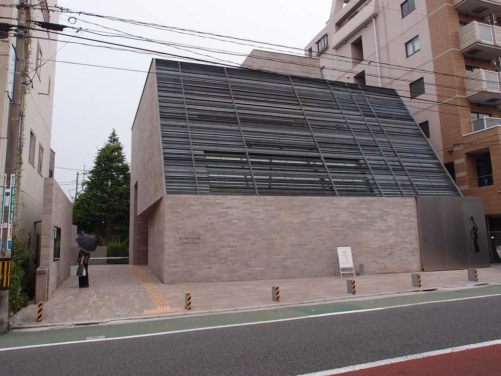 Mori Ogai Memorial Museum