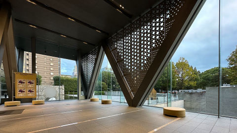 Museum of Contemporary Art Tokyo (MOT)