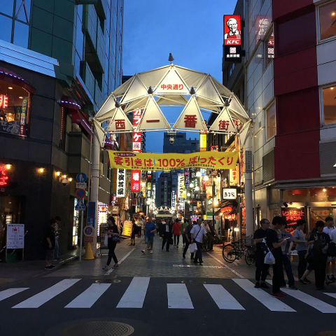 Nishi-Ikebukuro Nishi-Ichibangai nightlife
